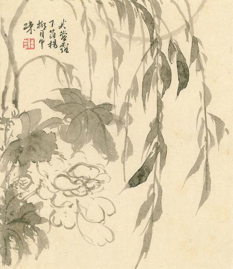 山水花卉冊