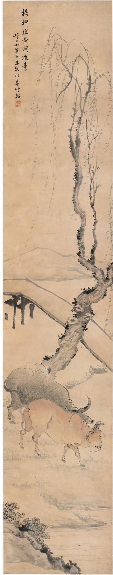 杨柳牧牛图