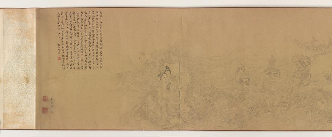 白描十六罗汉渡海图全卷