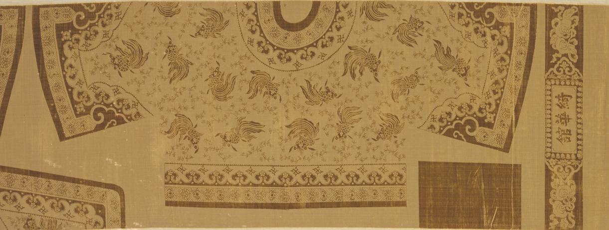 香色鱼藻纹漳绒坎肩料