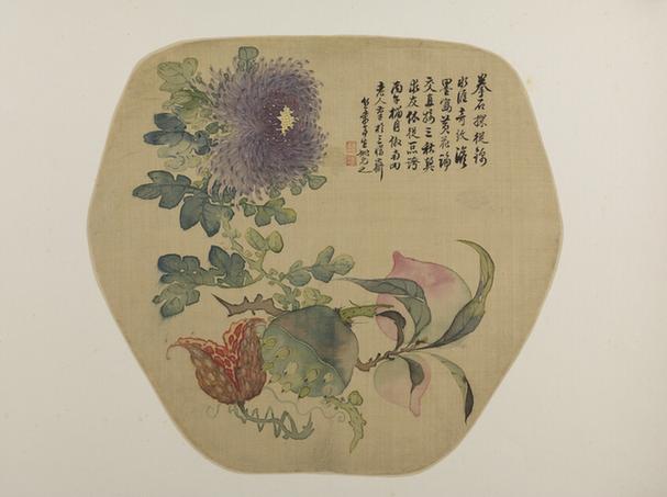 姚元之花果纨扇