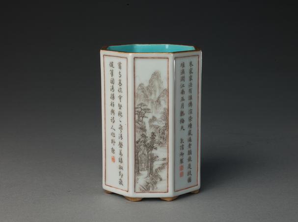 墨彩山水题字八方笔筒
