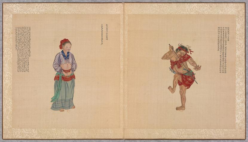 职贡图巨幅彩绘册页第3册-9