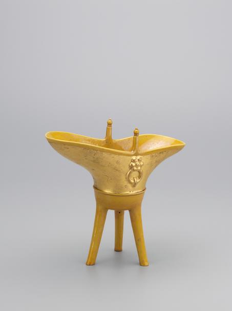 乾隆款黄釉涂金爵