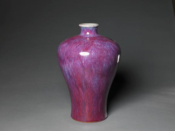 窑变釉梅瓶