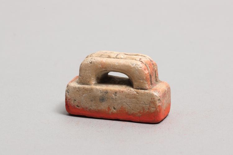 竹节梅纽“遵宪堂”印