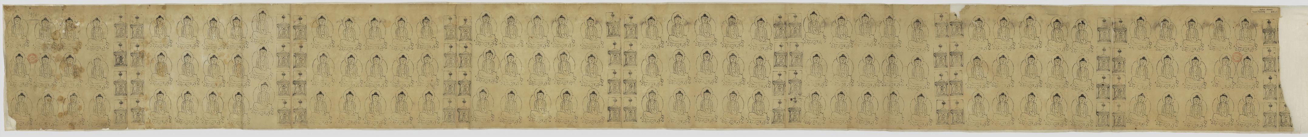 壁画P.3954佛教人物纸描图卷