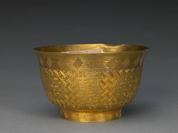 同治款金錾花双喜圆寿字茶碗