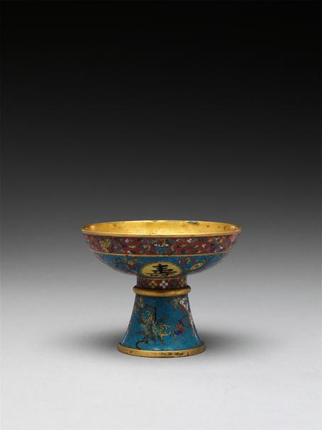 掐丝珐琅三果纹万寿无疆高足碗