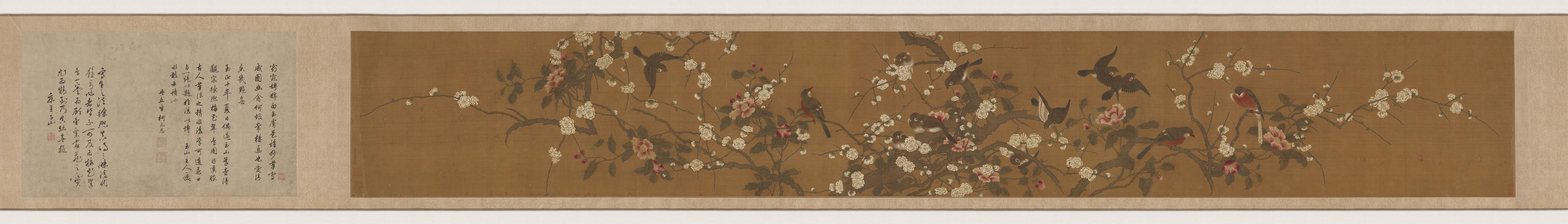 梅花翠鸟图卷
