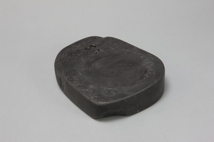 端石苍海旭日随形砚