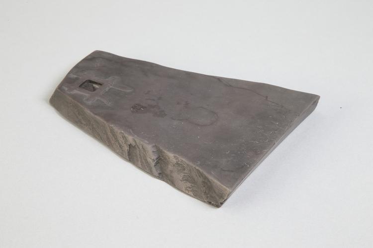 端石井田随形砚