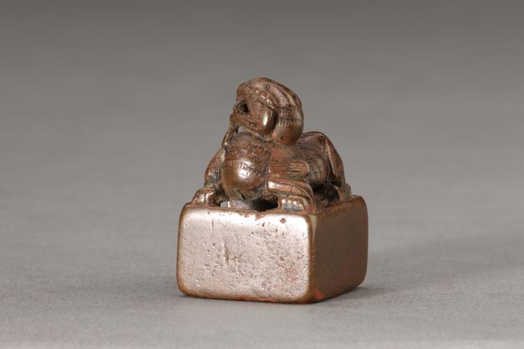 “焦普印信”辟邪钮铜印