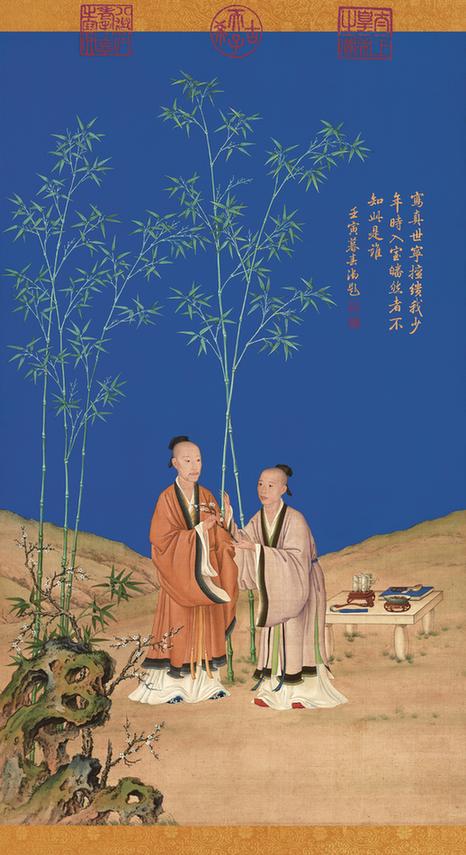 平安春信图立轴