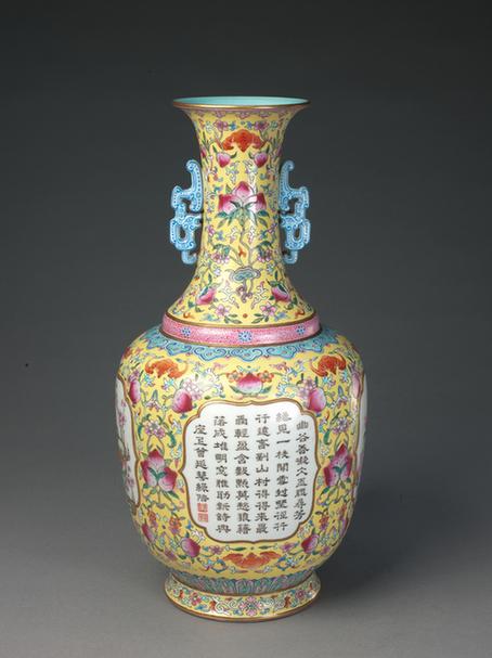 嘉庆款黄地粉彩桃蝠纹开光诗文花卉纹双耳瓶