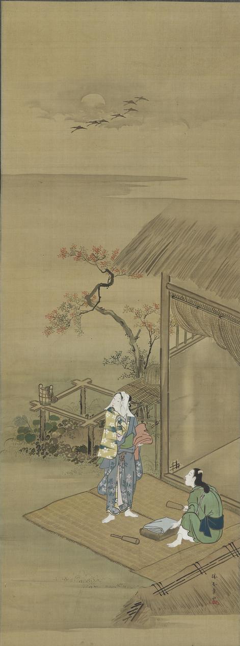 江户时期 人物图轴