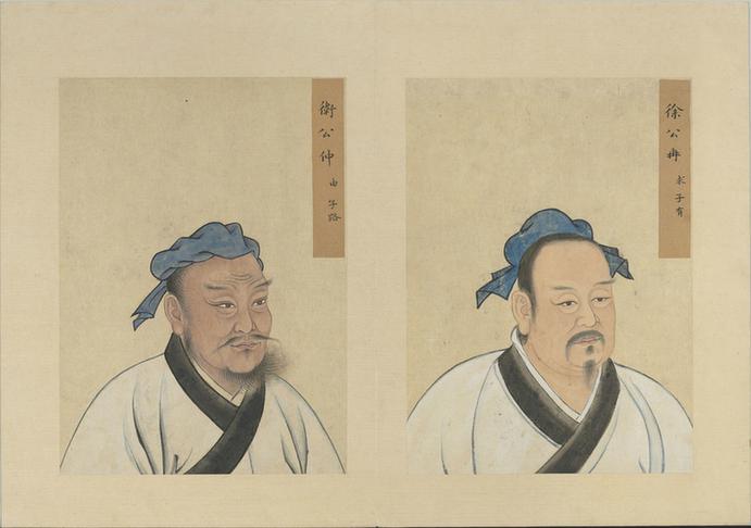 至圣先贤半身像-18