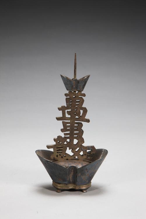 银“万事如意”字元宝式小蜡扦