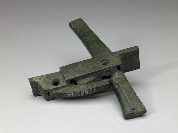 相府吏宜休弩机