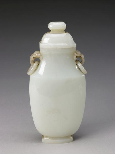 青玉灵芝耳活环带盖扁壶