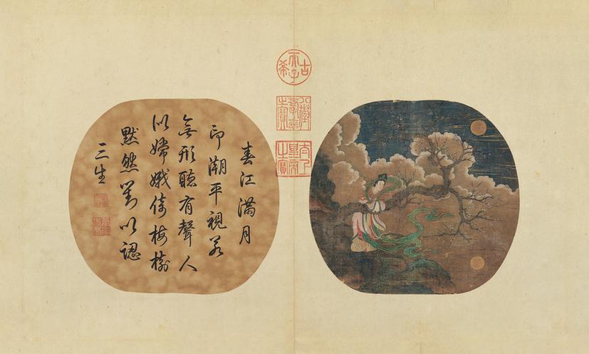 香月潮音纨扇页