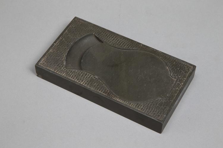 歙石仿宋德寿殿犀纹砚