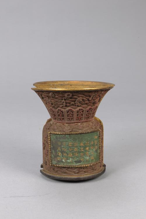 剔红海水龙珠纹开光御制诗壁瓶