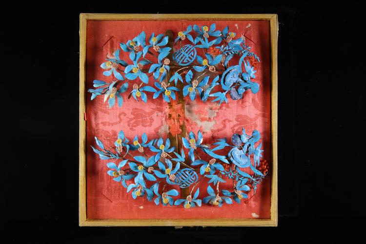 点翠灵仙祝寿纹头花