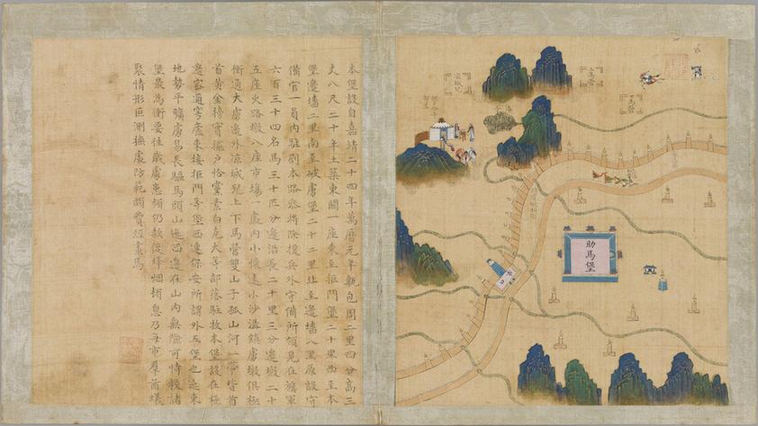 宣大山西三镇图-127