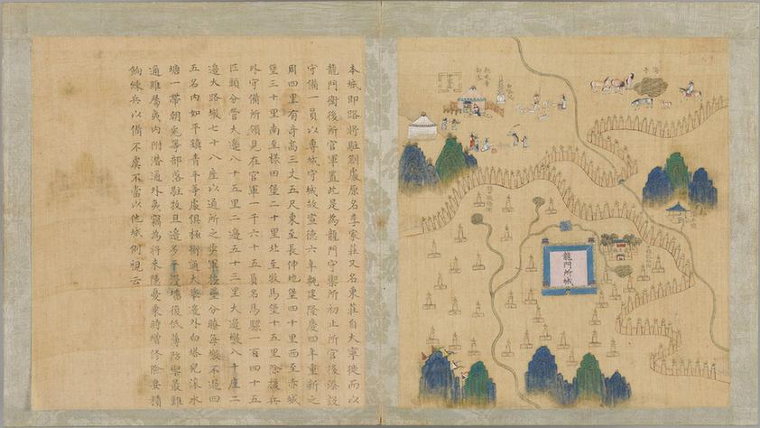 宣大山西三镇图-50