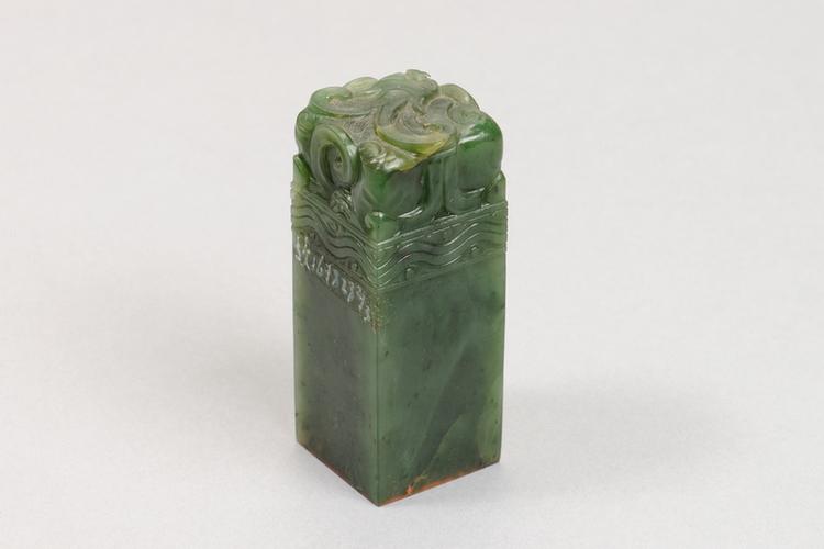 辟邪纽“凛顾禔钦几微”印