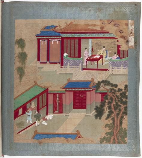 帝鉴图说彩绘本-45