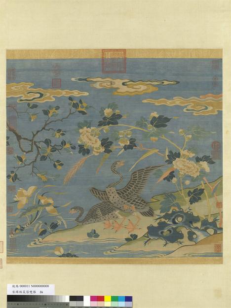 宋缂丝芙蓉双雁轴