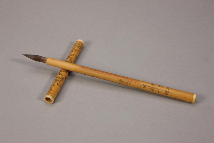 各式御制花卉诗管紫毫笔-竹管茶花诗笔