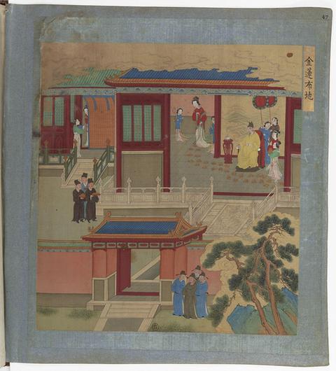 帝鉴图说彩绘本-2