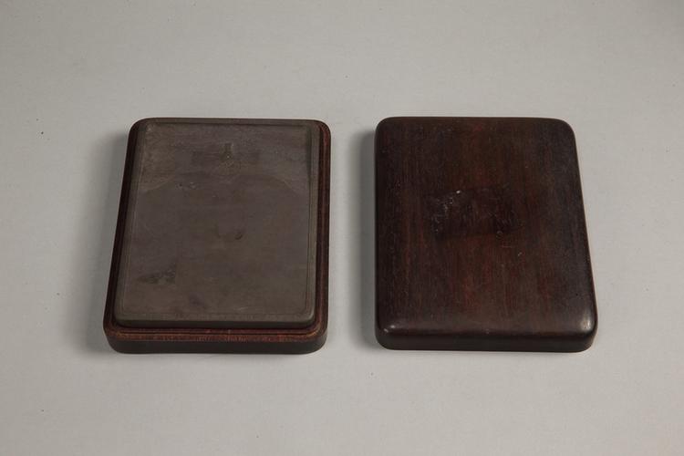 端石海水纹池长方砚