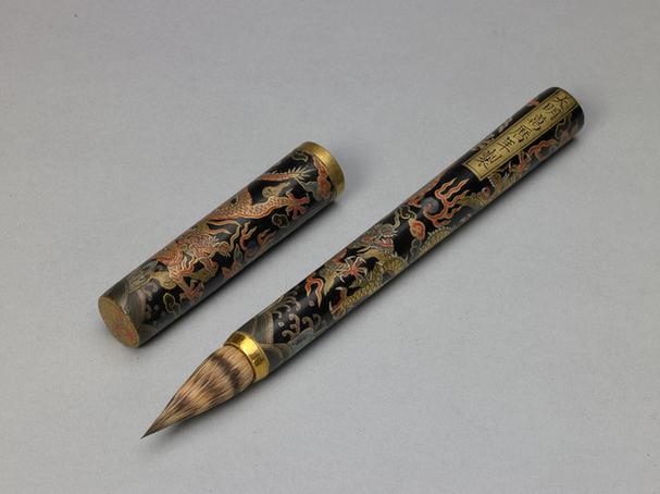 万历款彩漆龙凤纹管笔