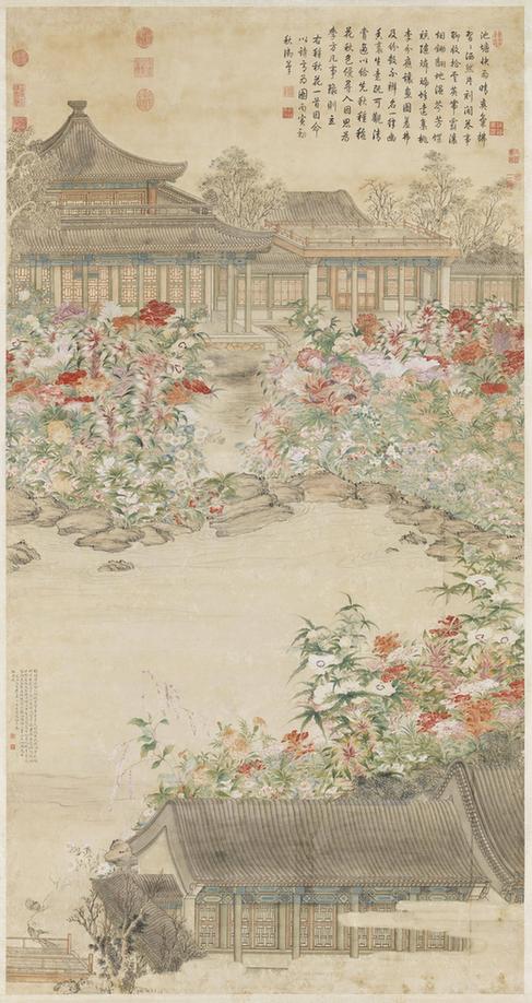 画高宗御笔秋花诗轴