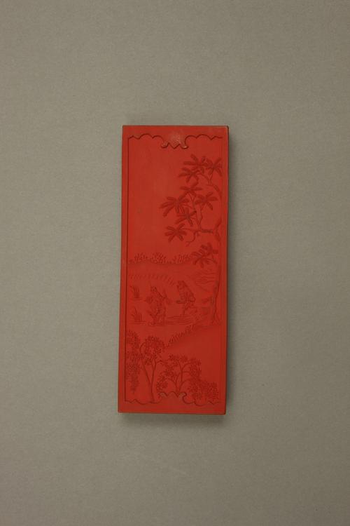 御制月令七十二候诗色墨-麦秋至朱墨