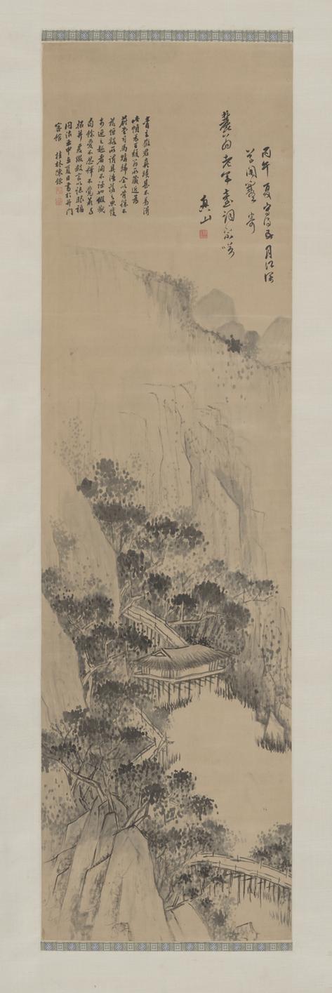 江深草阁图轴