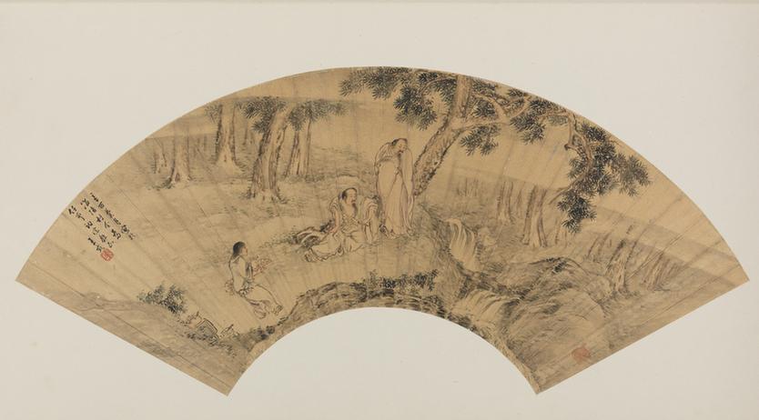 王式松荫观泉扇