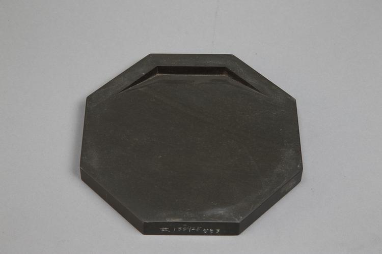 御铭歙石仿唐观象砚