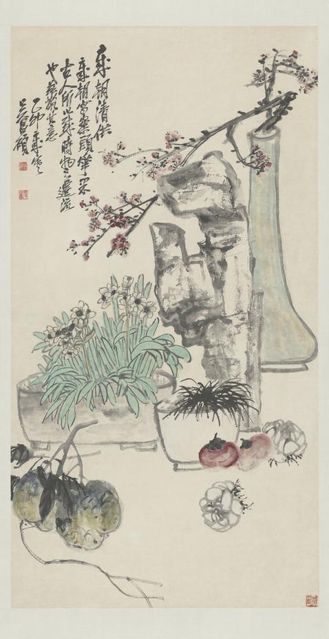 吴昌硕岁朝清供图轴