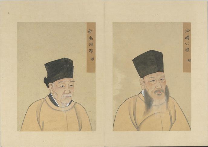 至圣先贤半身像-15