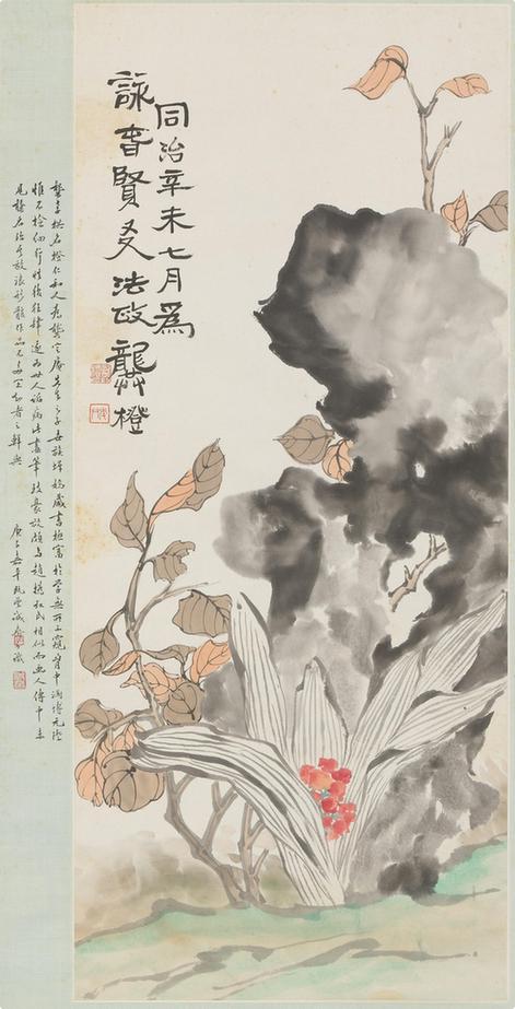 万年青图轴
