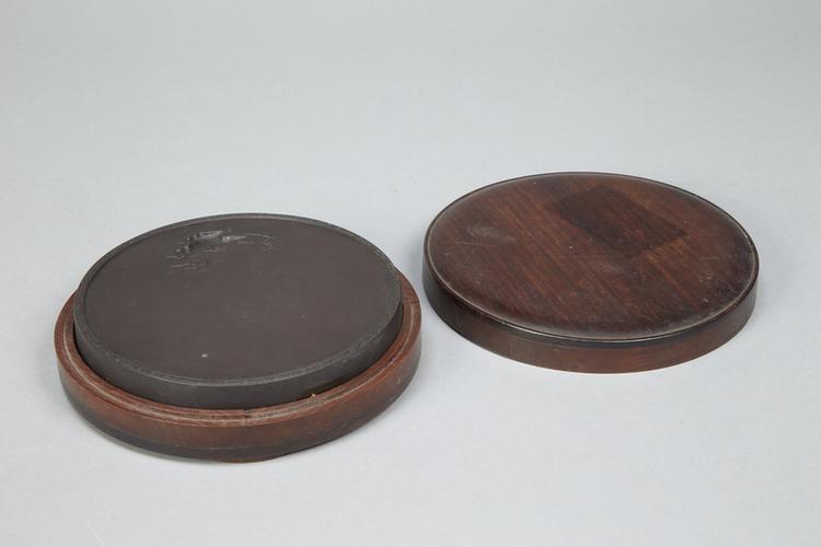 紫石云池雕龙凤纹圆砚