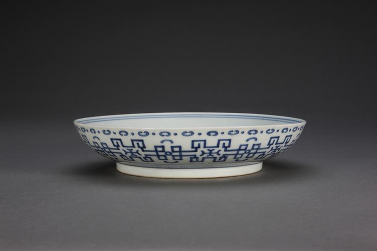 雍正款青花折枝桃实纹盘