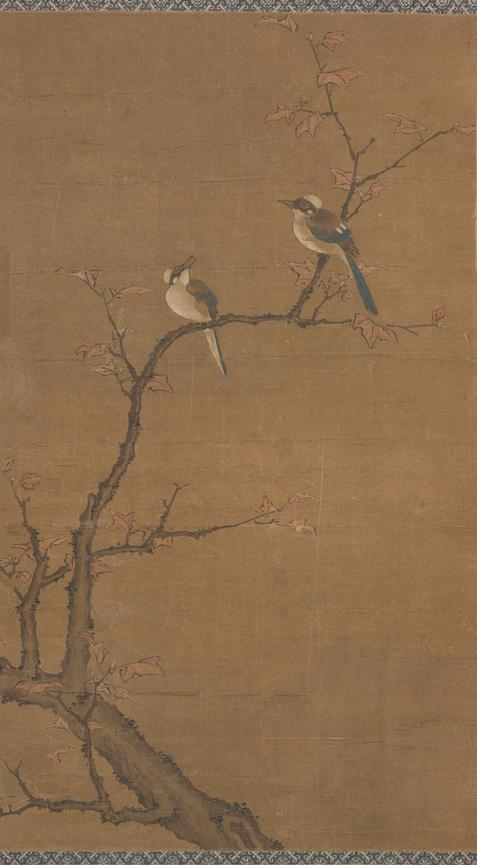 红树小鸟图立轴