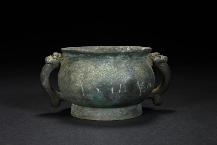 铜嵌银丝蝉纹兽吞耳圈足炉