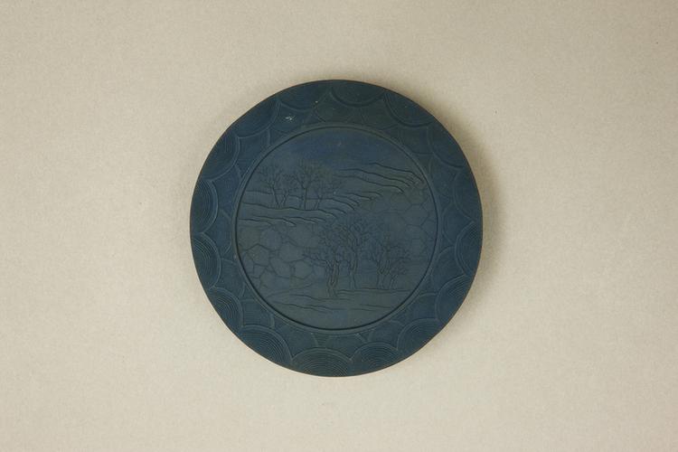 御制月令七十二候诗色墨-水始冰蓝墨